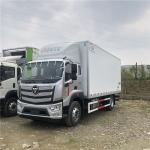 10 Tons 15 TONS 220HP CUMMINS ENGINE FOTON REFRIGERATOR TRUCKS EURO 3 REFRIGERAT