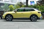 Vw Id.4x Compact Suv Vehicle Ev Electric Car 400 Lbs White Exterior Color