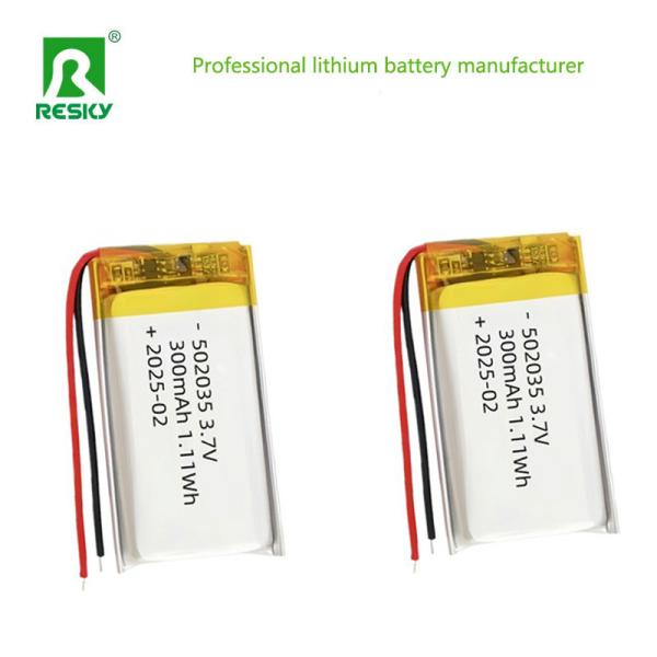 Lithium Battery Cell 502035 3.7v 300mAh Rechargeable Solar Li-Polymer Battery For Bluetooth Earphone