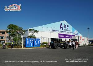 China UV Resistant Huge Outdoor Event Tents For Catering / Commercial Party Tents factory