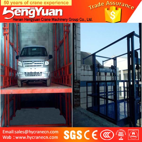 electric lift cylinder /stationary guide rail goods lift platform