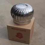 Staineless Steel Roof Exhaust Fan 200-1500mm for Warehouse at Qingdao Loading