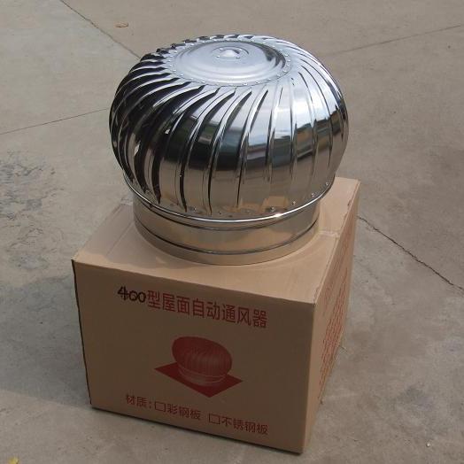 Staineless Steel Roof Exhaust Fan 200-1500mm for Warehouse at Qingdao Loading