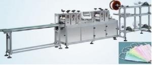 China 100-120 Pcs / Min Non Woven Mask Machine 6500*3345*1830mm Dimension factory