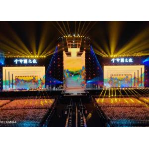 4m X 3m Complete System P2.6 P2.9 P3.91 P4.81 LED Display 500mmx500mm LED Panel