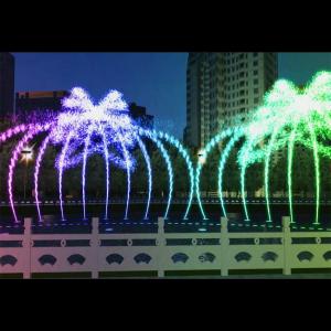 DMX512 Lamp Software Dancing Musical Fountain Garden