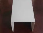 Large Sized U-aluminum Profile Screen Ceiling for Building Interior Decoration