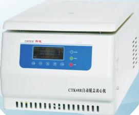 China Medical Use Automatic Uncovering Refrigerated Centrifuge CTK48R factory