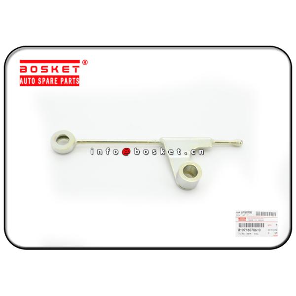 ISUZU 4JB1 NKR55 Oil Pipe Assembly 8-97160706-0 8-94139747-1 8971607060 8941397471