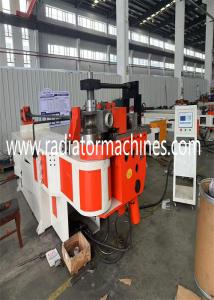China Customizable NC Control Automatic Pipe Bending Machine Maximum Angle Of 185 Degree factory