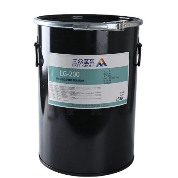 Professional High Initial Strength Honeycomb Board Bonding Glue Pur Hot Melt