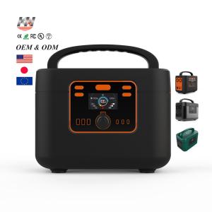 China Outdoor Camping High Power Generator Sets 1200W Lithium Battery factory