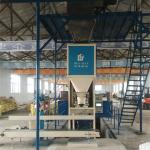 Pp Woven Bag Pellet Filling Machine Feeds Bagger 50kg Price Feed Packaging