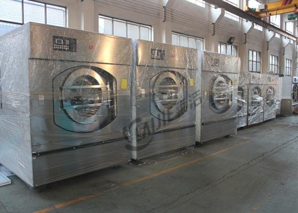 20kg - 120kg Hotel Linen Washing Machine 304 Stainless Steel Laundry Washer