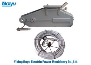 China Longlife Tirfor Cable Puller / Wire Rope Pulling Hoist With ISO Passed factory