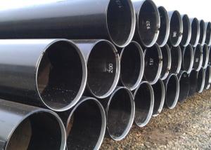 China Bridge Construction BS1387 EN10217 JIS G3452 LSAW Steel Pipe factory