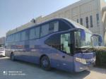 Luxury Coach Used Yutong ZK6127 55seater Bus Plate Spring Suspension Left