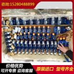 R902215411 AA11VLO145DRS/11R+A10VO85+A10VO45 Rexroth