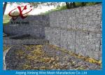 2*1*1m Hot Dipped Galvanzied Gabion Wire Mesh For Slop Protection