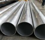 Heat Conductive Aluminum Alloy Pipe WT 1-40mm For Hydraulic Systems