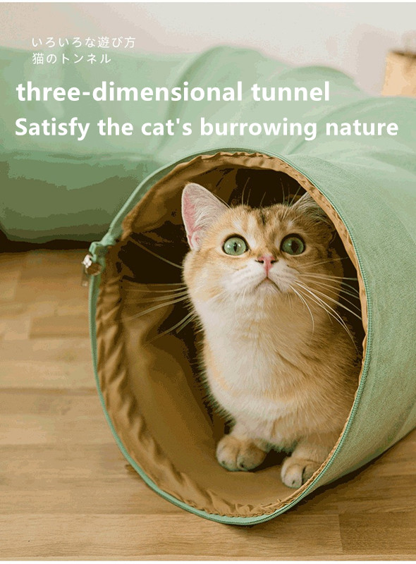 Multifunctional Foldable Cat Tunnel Cat Passage Rolling Floor Chinchilla Nest Cat Spring And Summer Cat Bed