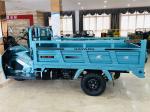 Maximum Loaded 200cc/250cc/300cc Cargo Tricycle Motorized Driving Type 50*100