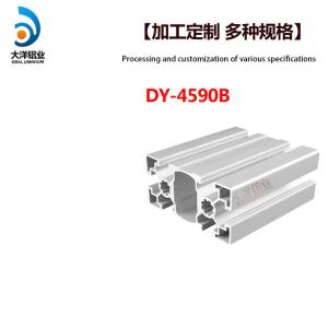 China Polishing Brushing 40 Series Aluminum Extrusion T5 T6 factory