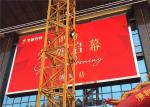 High Brightness 3In1 LED Text Display , SMD LED Display Outdoor Mall 10mm Pitch