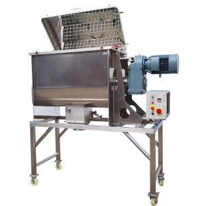 China Full Weld Industrial Paddle Mixer / Dry Powder Mixer Machine Production Line factory