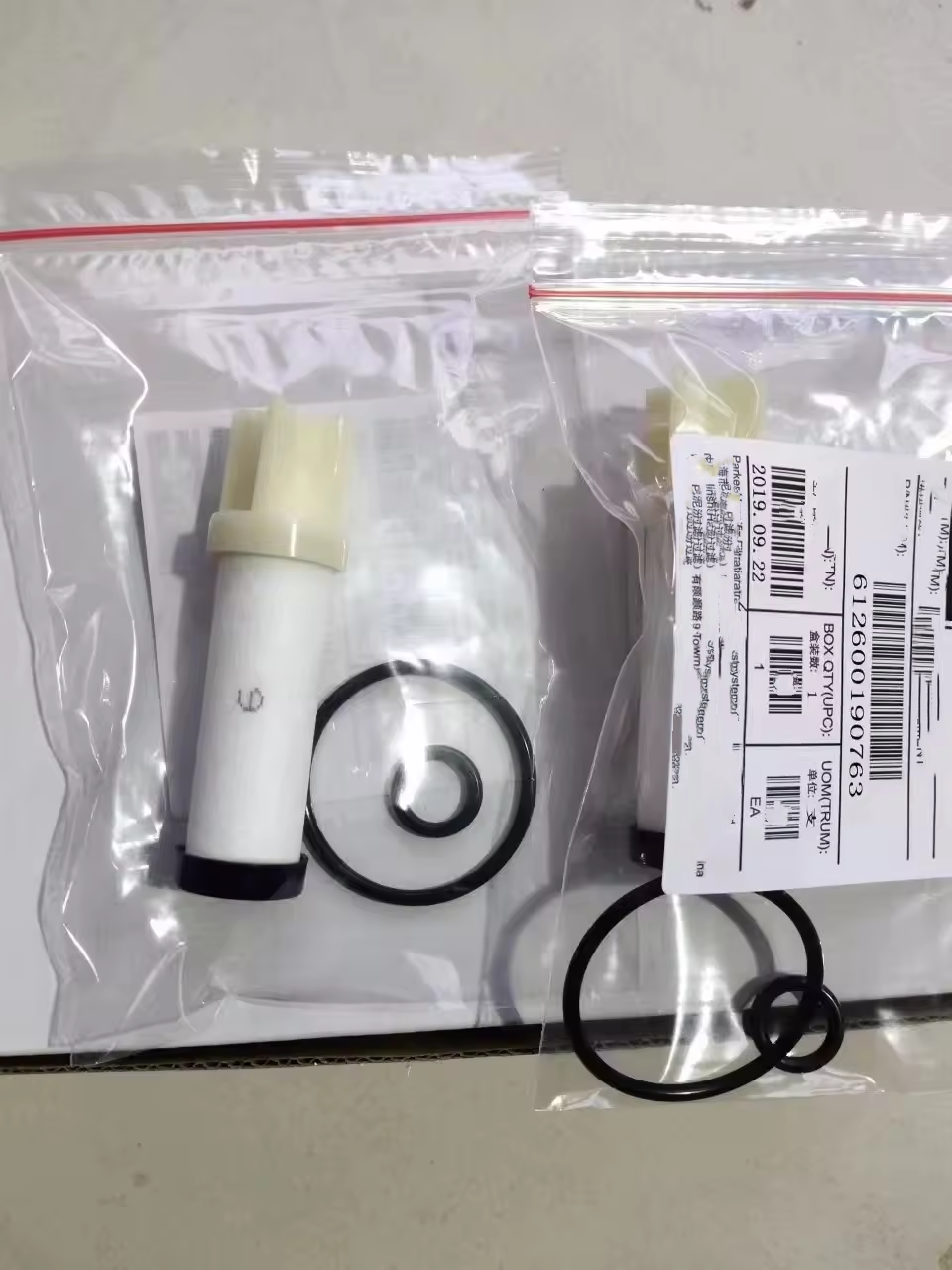 Yutong ZK6551 Bus High Pressure Filter Element 612600190763 J5700-1107140 by Weichai