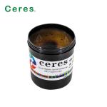 Screen Printing Magnetic Optical Varible Ink YYM27 Purple To Green