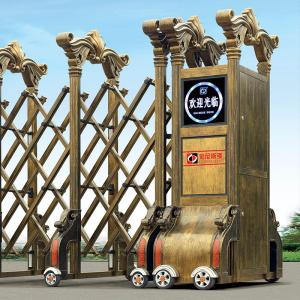 China Automatic Electric Retractable Door Factory School Main Gate Driveway factory