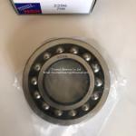 Self-Aligning Ball Bearing NSK 2206