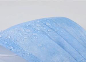 China 50pcs / Box Adult YY0469-2011 Surgical Mouth Mask factory