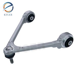 China Front Upper Control Arm C2D36806 C2D2475 XR85091 XR81764 For Jaguar Xj 2010-2019 Xjr factory