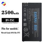 High Capacity 2500mAh Replacement Battery For Nokia Lumia 640 BV-T5C Mobile