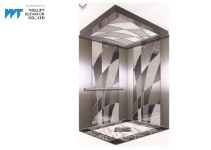 China Stereoscopic Vision Elevator Cabin Decoration for Modern Hotel Elevator factory