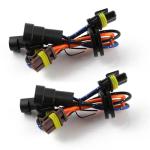 Fast Start UV 5500K 3800LM Super Bright HID Bulbs