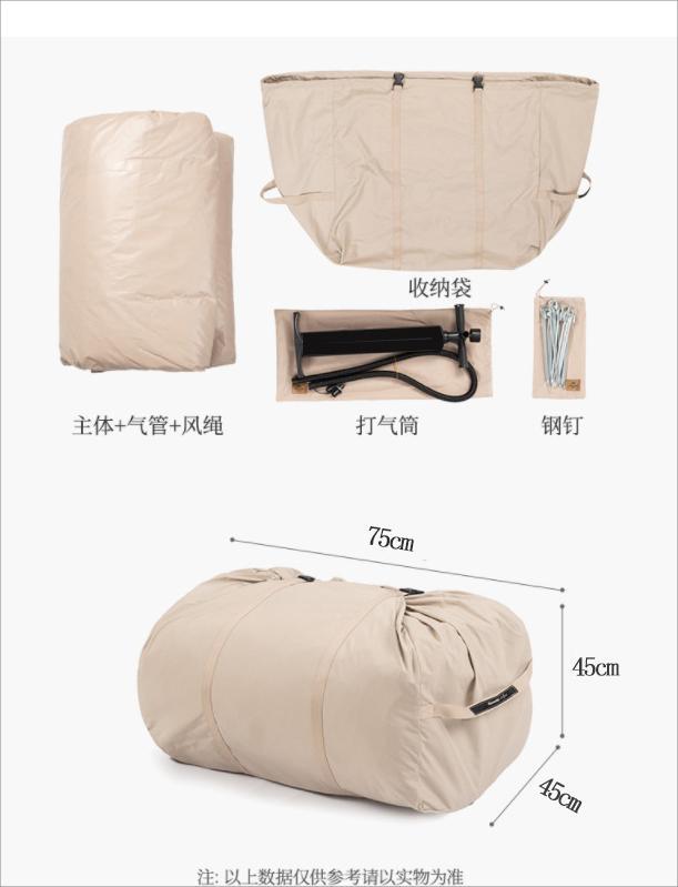 hot selling Factory wholesale price Oxford Cloth Outdoor Hiking Inflatable Tent
