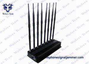 China 40m 18W Cell Phone Jammer factory