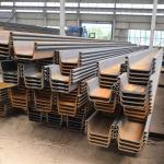 SY295 Hot Rolled Steel Sheet Pile U Type For Water Resisting