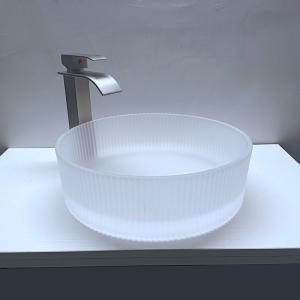 China Acid Matt Crystal Glass Wash Basin Vertical Stripes Diecasting Countertop Bathroom Sinks factory