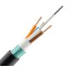 Buy cheap Access Network 2-24core Hybrid Optic Copper Cable / Overhead Fiber Optic Cable from wholesalers