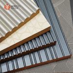 High-End Embossed Veneer Wall Panels for Luxurious Interiors 2400mm