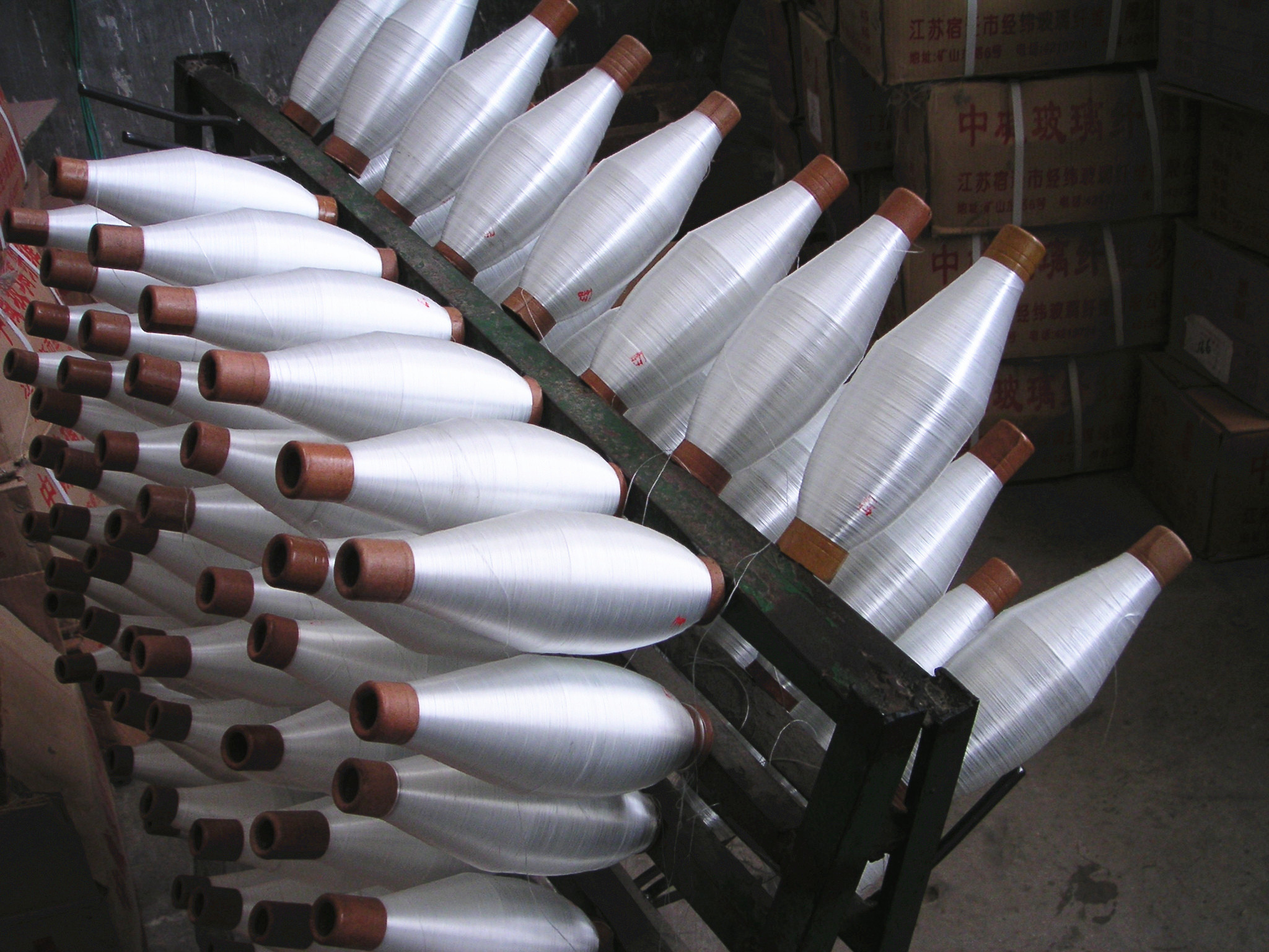 GGYZ-580/D 680g/M2 0.65mm Fiberglass Fabric Roll