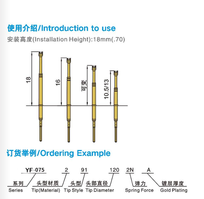 High Conductivity Durable Brass Barrel Spring Test Probe for Precision Testing ICT Applications