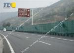 Anti Corrosion Audioseal Sound Barrier Eco Friendly For Highway / Subway