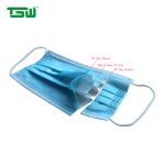 17.5*9.5CM BFE 99 Meltblown Middle Layer Disposable Face Mask