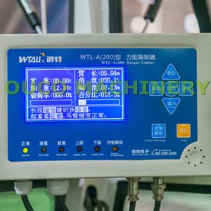 Customized 1.5t 36.6m Marine Telescopic Boom Crane