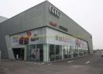 Fire Proof Modern Structural Steel Framing For 4S Car Showroom